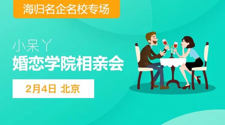 如何培養(yǎng)雙語教師的變革型領(lǐng)導(dǎo)力