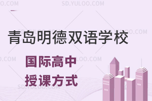雙語教師如何巧妙設(shè)計(jì)激勵(lì)機(jī)制推動(dòng)團(tuán)隊(duì)合作發(fā)展？