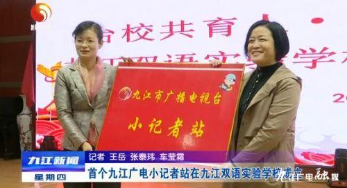雙語教師團(tuán)隊(duì)激勵(lì)機(jī)制，驅(qū)動課堂創(chuàng)新的力量之源