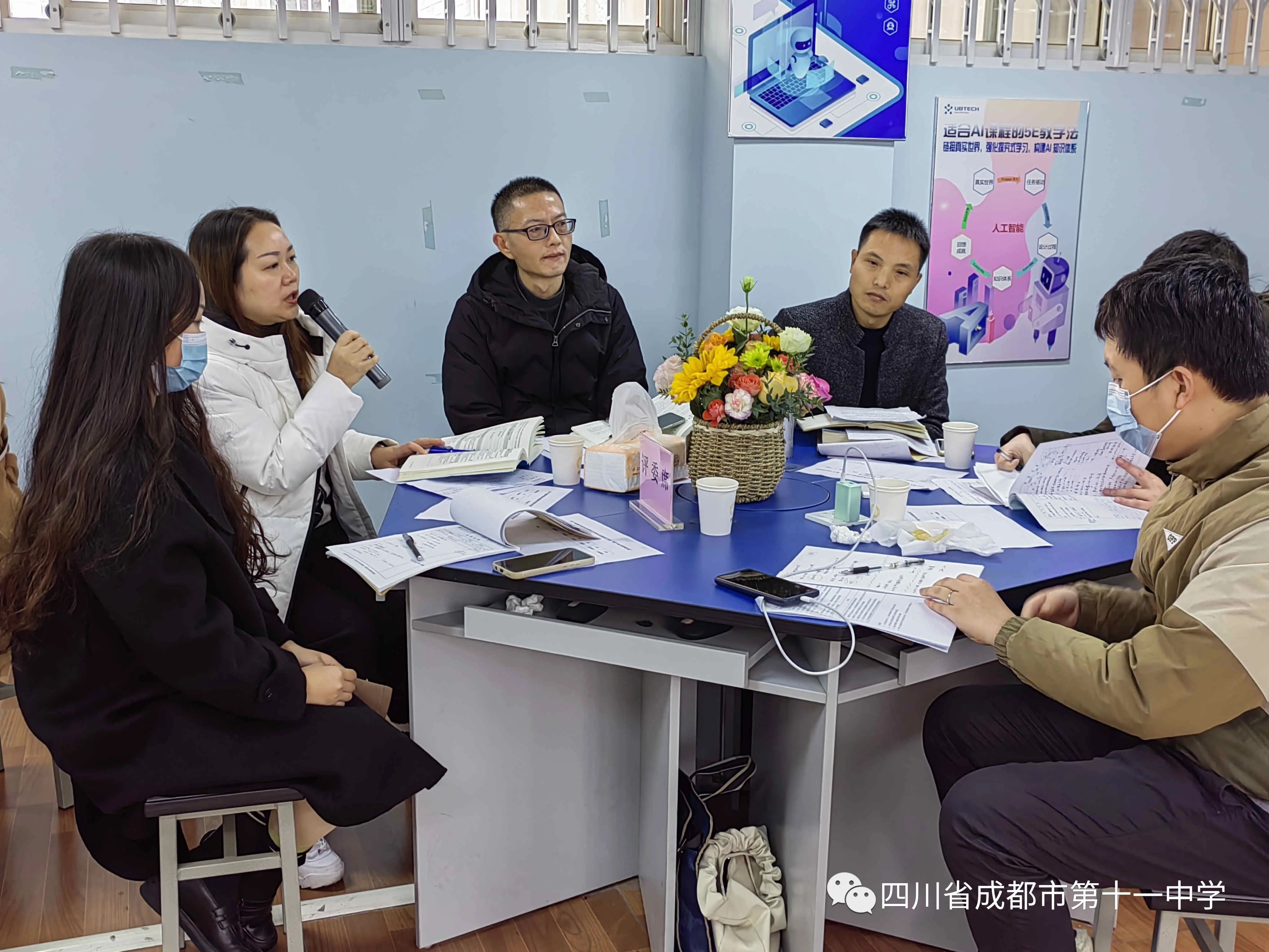 雙語教師團(tuán)隊(duì)決策共識，推動教育變革的力量之源