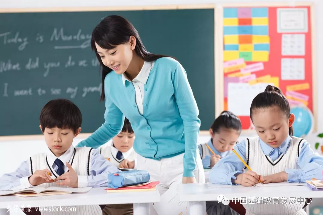 教師團隊如何解決團隊成員間的沖突與矛盾