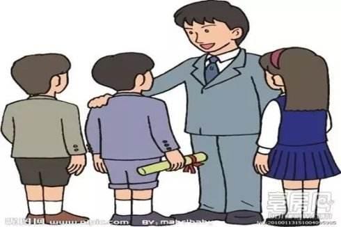 教師團隊如何解決團隊成員間的沖突與矛盾
