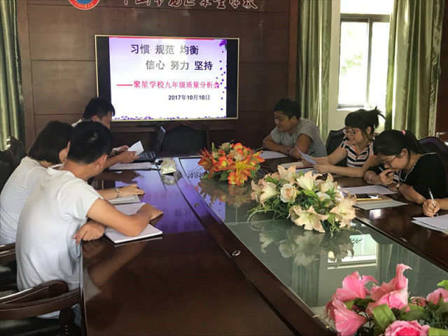教師團(tuán)隊(duì)定期反饋機(jī)制，優(yōu)化教學(xué)策略與實(shí)踐的調(diào)整之道