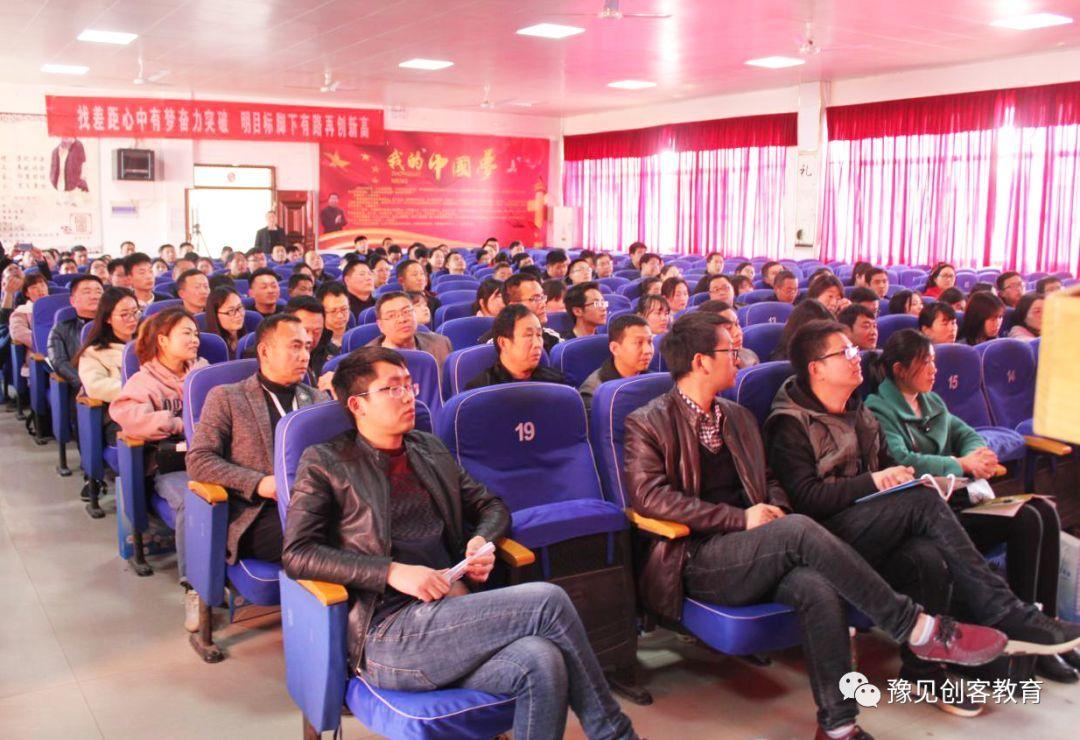 教師領導力與學校發(fā)展戰(zhàn)略，核心要素與協(xié)同發(fā)展的路徑探討