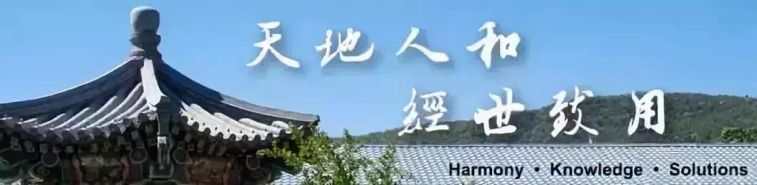 教師領(lǐng)導(dǎo)力，塑造學(xué)校文化的核心角色