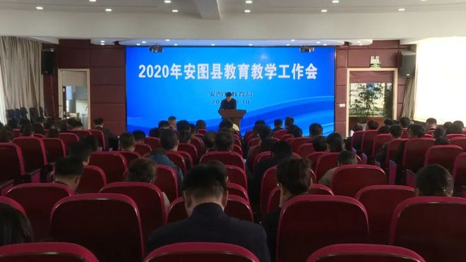 教師領導力如何為學校創(chuàng)造積極的教育環(huán)境