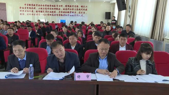教師領導力塑造積極教育環(huán)境的關鍵作用