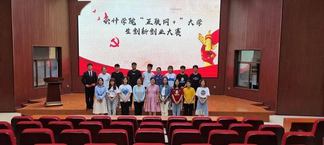 教師領導力如何為學校創(chuàng)造積極的教育環(huán)境