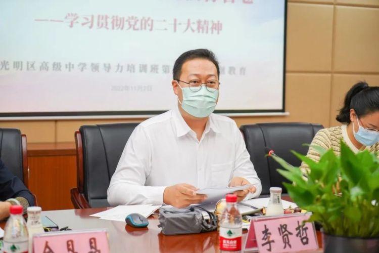 教師領(lǐng)導(dǎo)力如何幫助學(xué)校實(shí)現(xiàn)教育質(zhì)量的提升