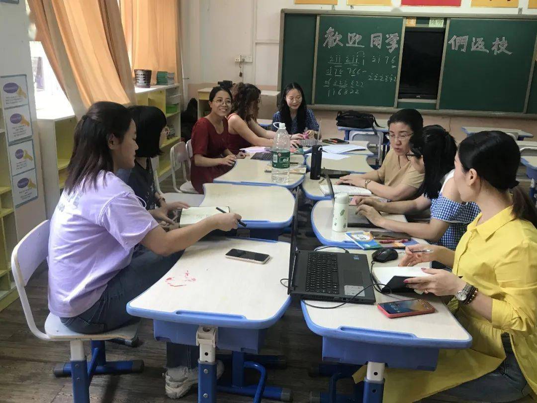 教師團(tuán)隊(duì)如何通過合理分工提升教學(xué)效率