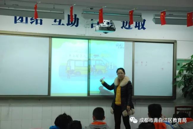 教師如何通過持續(xù)學習增強教育領(lǐng)導力，實踐指南