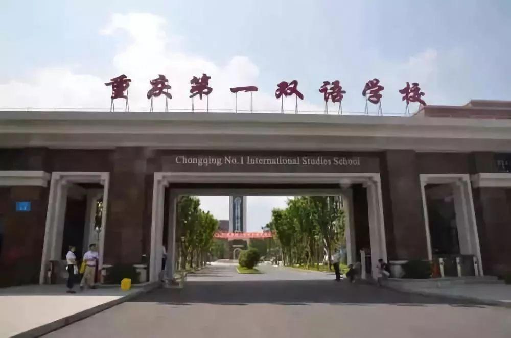 雙語教師在領(lǐng)導(dǎo)力發(fā)展中的同行支持之道