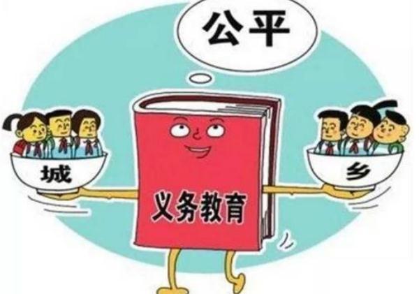 教師跨學(xué)科合作發(fā)展教育領(lǐng)導(dǎo)力的策略與實(shí)踐探索