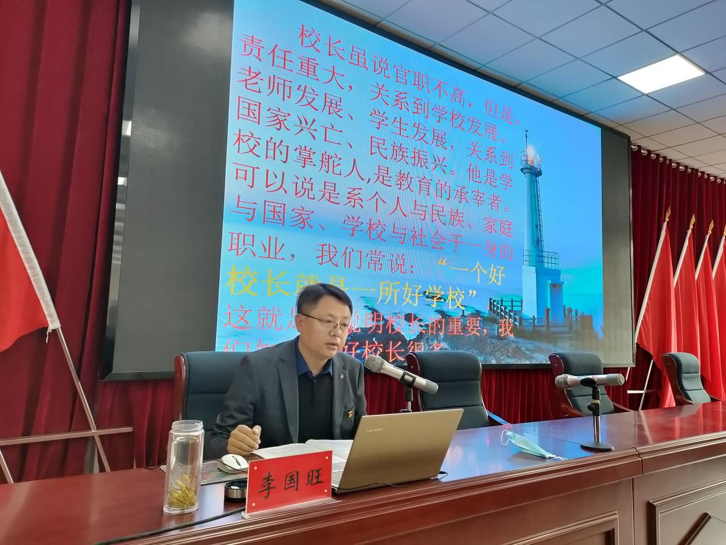 教師團隊如何通過靈活的協(xié)作模式提升學校發(fā)展
