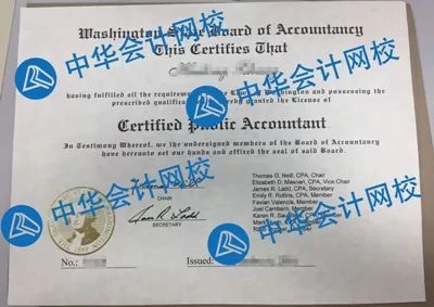 孟津雙語(yǔ)學(xué)校的營(yíng)業(yè)執(zhí)照及其重要性