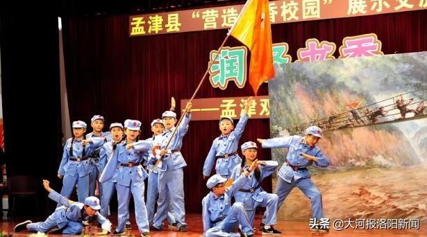 孟津雙語學(xué)校聯(lián)誼會(huì)會(huì)長，教育創(chuàng)新的領(lǐng)航者