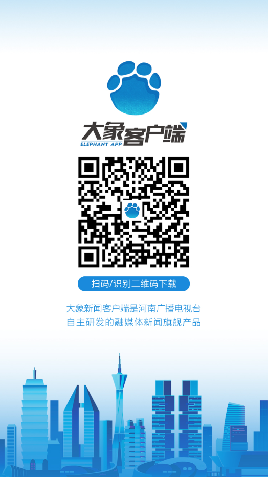 孟津區(qū)雙語學(xué)校報名搖號詳解，流程、規(guī)則與未來展望