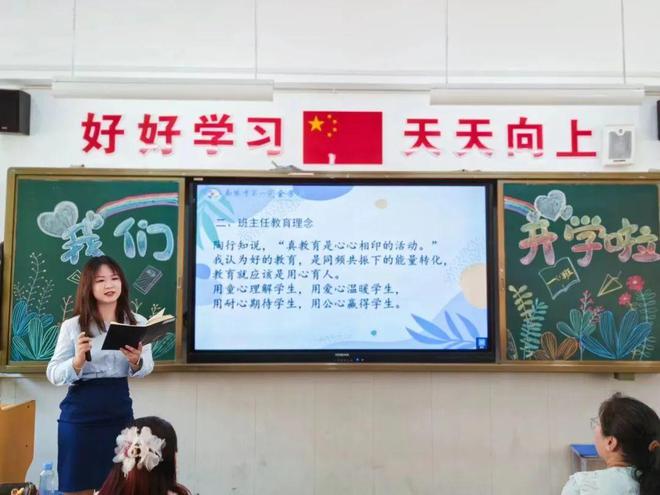 孟津雙語學校一年級學費詳解