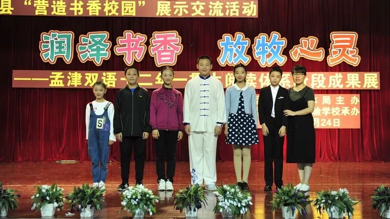 孟津雙語學(xué)校喜報(bào)，成就卓越，未來可期