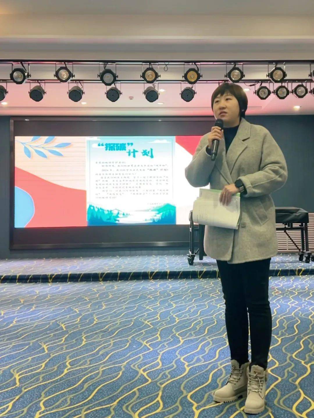 孟津雙語學(xué)校之星——張璐