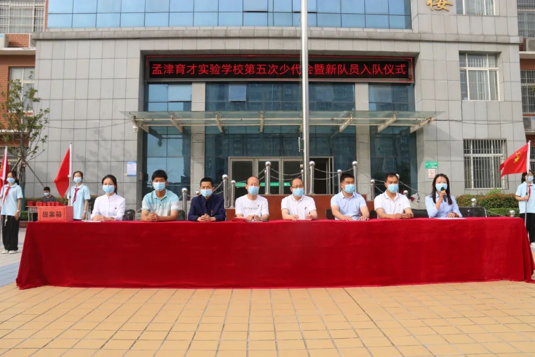 孟津育才雙語學校，培育英才的搖籃