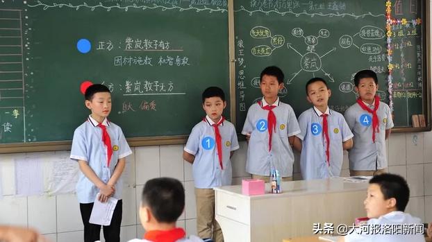孟津雙語學(xué)校東側(cè)，探索與發(fā)現(xiàn)