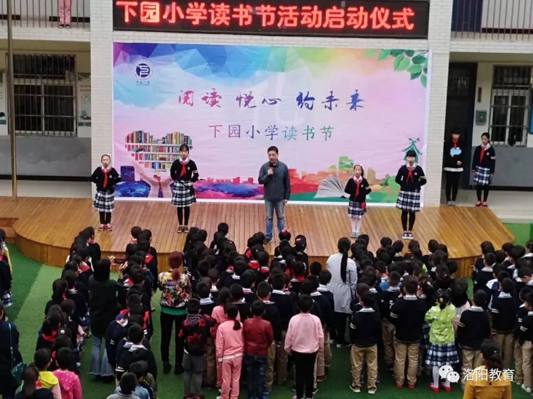 河南孟津雙語(yǔ)學(xué)校，培育人才的搖籃