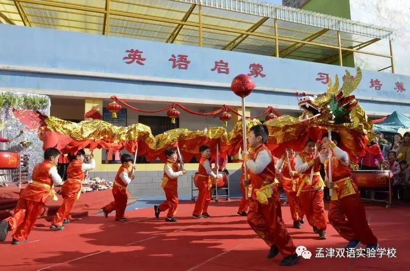 孟津雙語(yǔ)學(xué)校新校區(qū)，教育新篇章的啟航