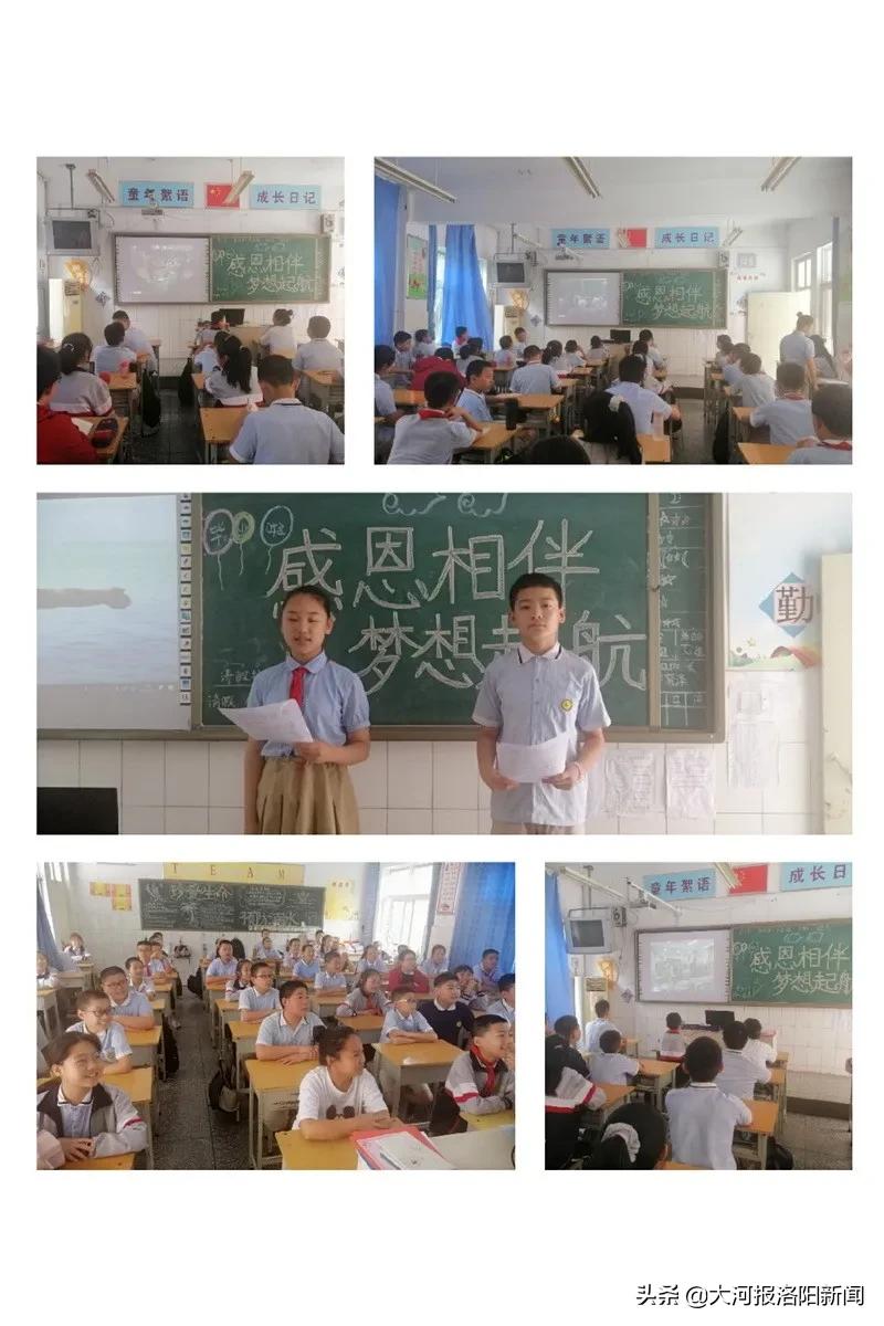 孟津雙語學校是否實行劃片政策？解讀與探討