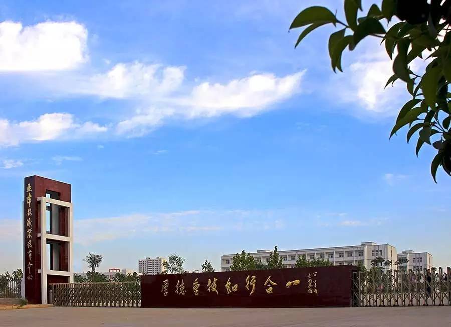 孟津雙語學校小哪吒，孕育新星之路