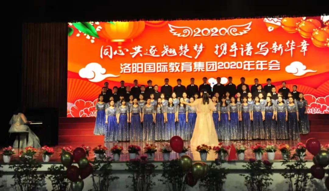 孟津雙語學(xué)校的班級(jí)數(shù)量概況