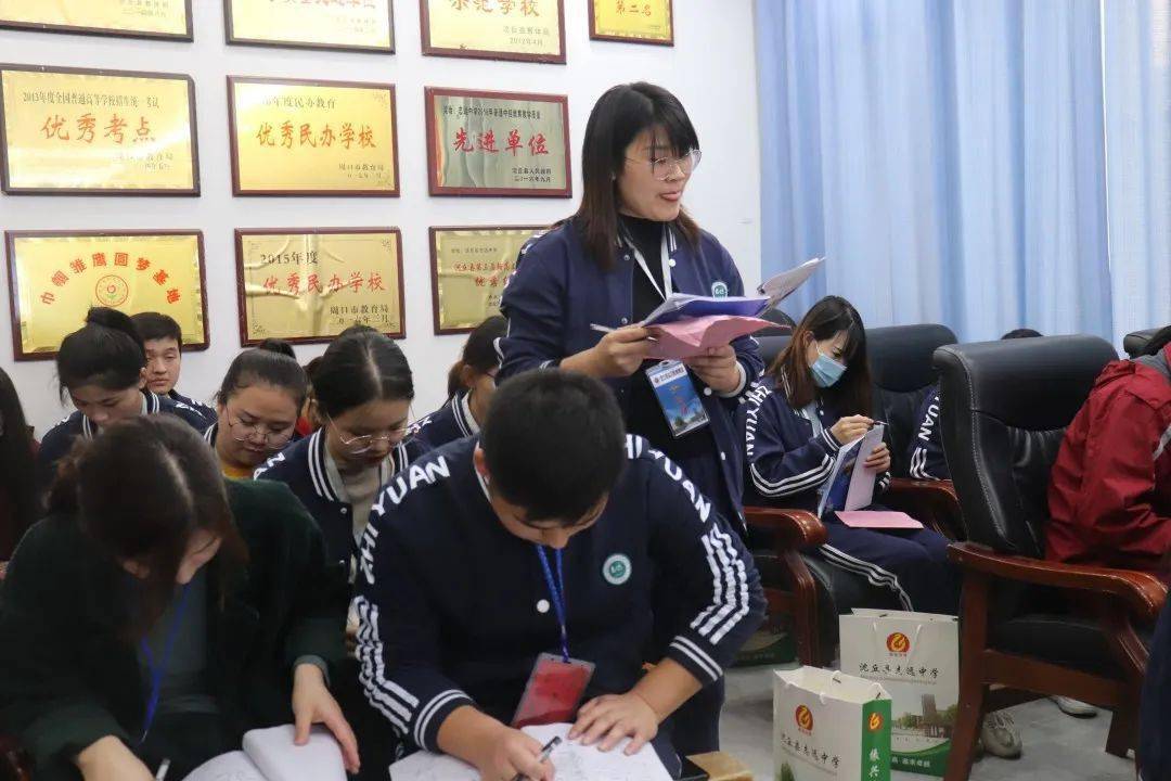 孟津雙語學校之星——李雙雙