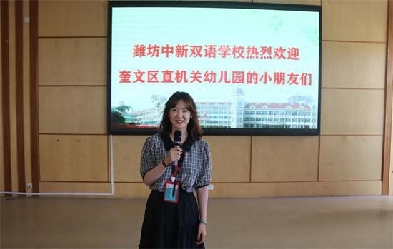 孟津雙語學校張輝老師，教育之光下的卓越星辰
