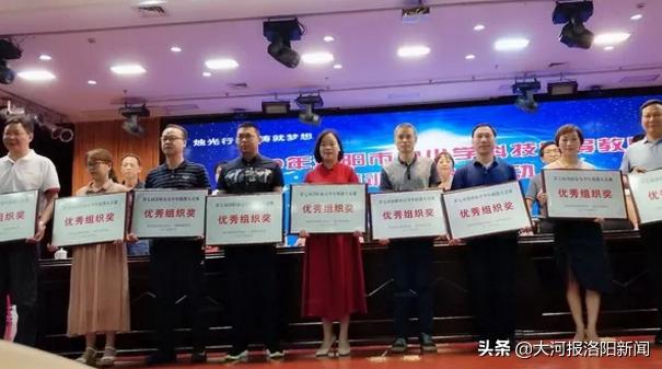 孟津雙語學校與育才，教育融合創(chuàng)新的典范