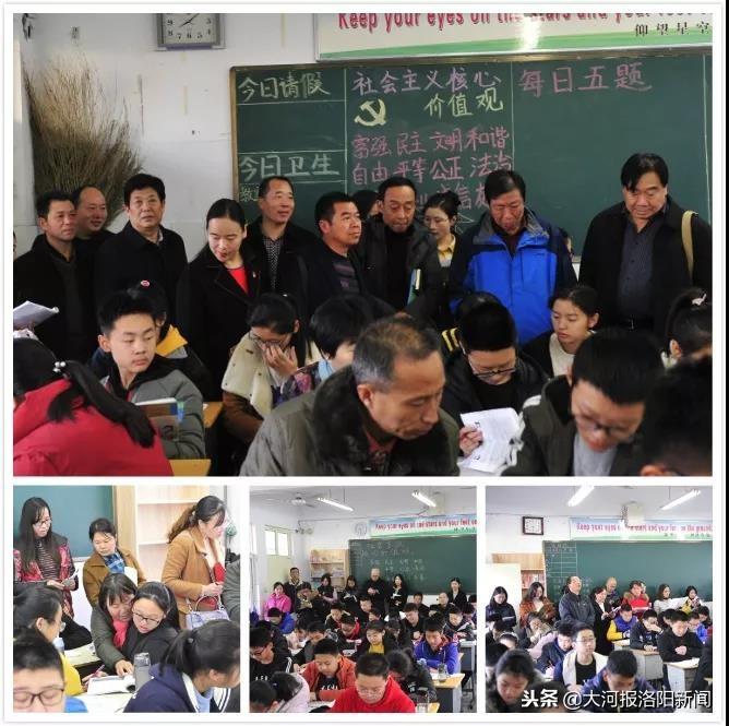 孟津雙語(yǔ)學(xué)校全體老師，育人之典范，教育之光