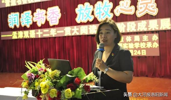 孟津雙語學(xué)校洛陽地址，優(yōu)質(zhì)教育的新坐標(biāo)探索