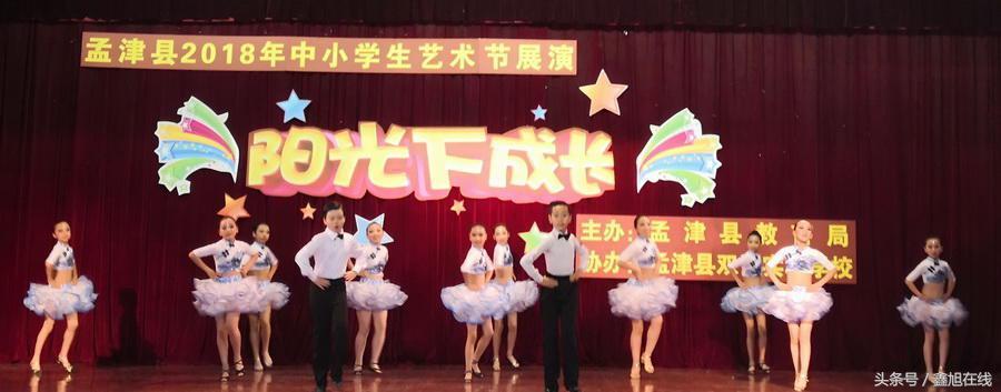 孟津雙語學(xué)校入學(xué)條件全面解析