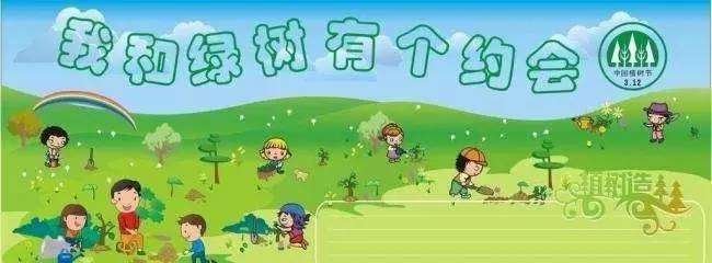 孟津雙語學(xué)校小學(xué)招生概覽