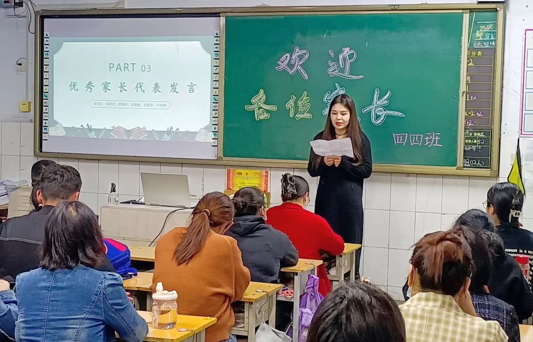 洛陽孟津區(qū)雙語學(xué)校，培育雙語之星未來之星