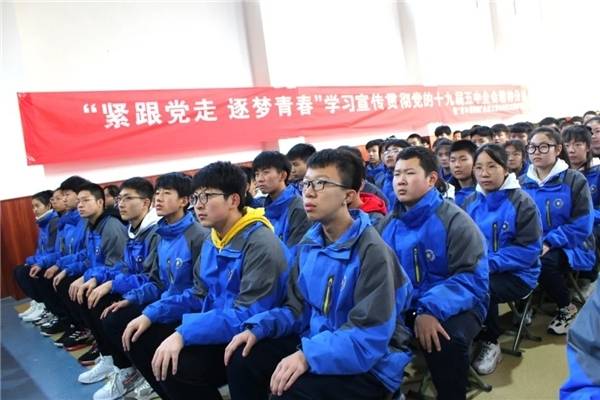 孟津雙語學(xué)校歷年校服變遷與回顧