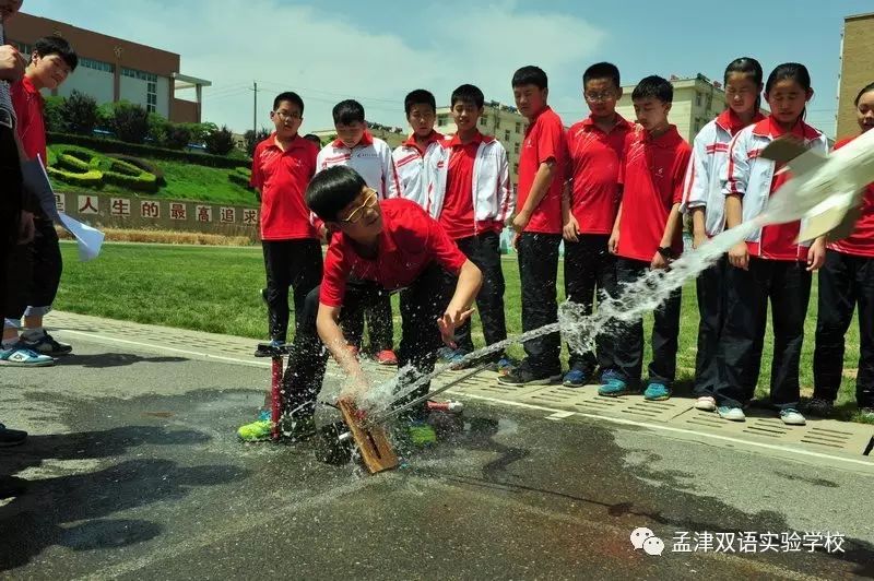 孟津雙語學(xué)校官網(wǎng)，優(yōu)質(zhì)教育的探索之窗