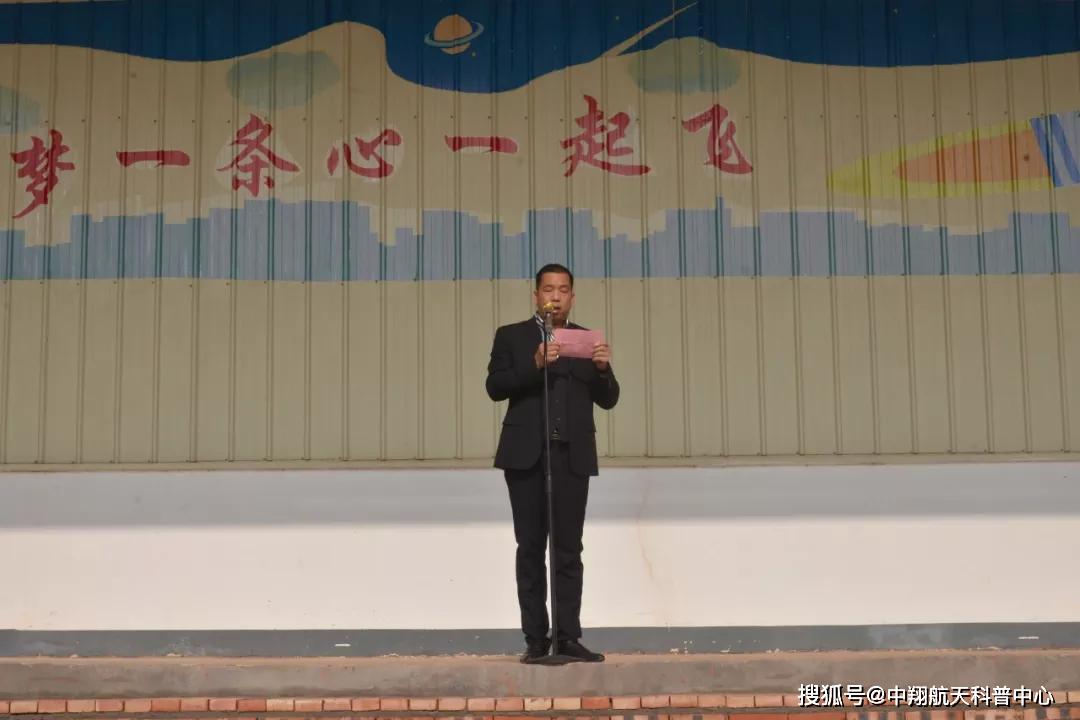 孟津雙語學校王校長的教育領(lǐng)導之路，情懷與領(lǐng)導藝術(shù)