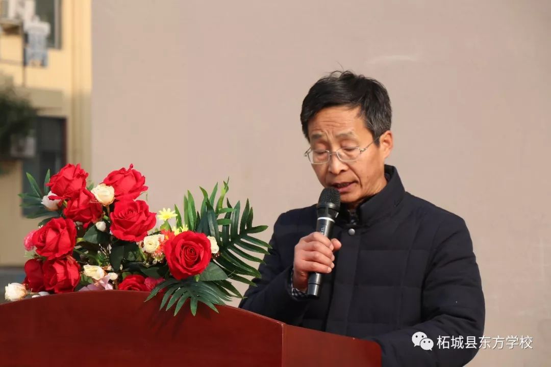 孟津雙語學校王校長的教育情懷與領(lǐng)導藝術(shù)