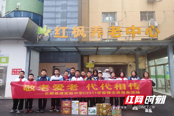 孟津育才雙語學校招聘啟事