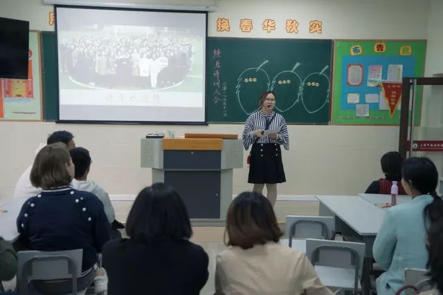 孟津雙語學(xué)校中的璀璨星辰——張璐老師