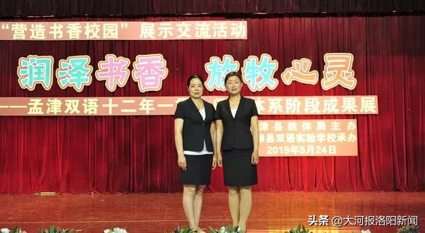 孟津雙語學校小升初考試，挑戰(zhàn)與機遇并存