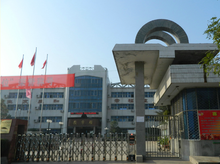 孟津雙語學(xué)校視頻號，優(yōu)質(zhì)教育的視界探索