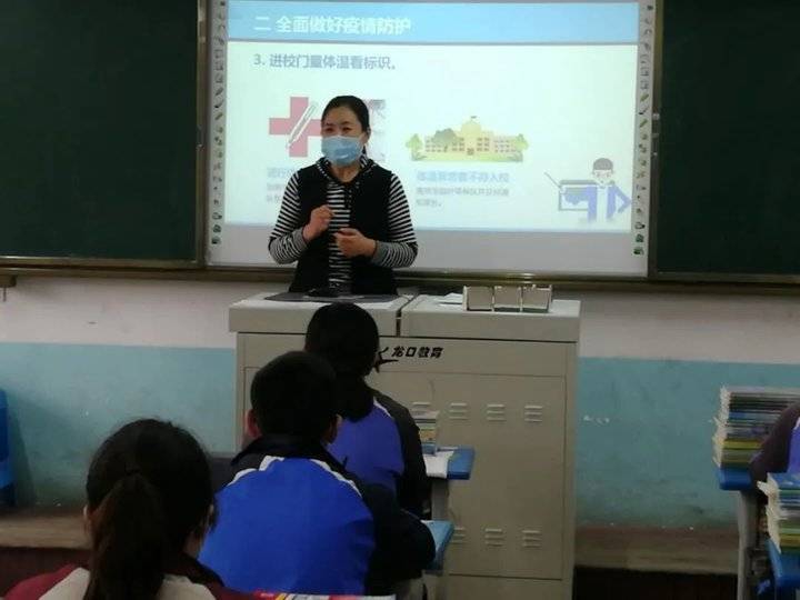 孟津雙語學(xué)校初中是否提供走讀教育？探究其教育模式與特色