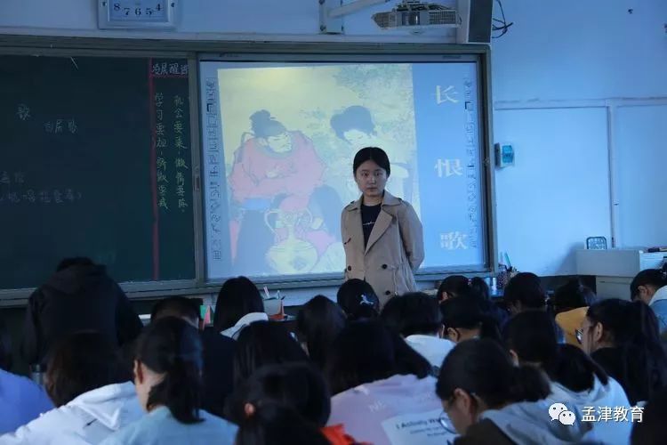 孟津雙語學(xué)校王湘潭老師，教育典范之光，卓越成就展風(fēng)采
