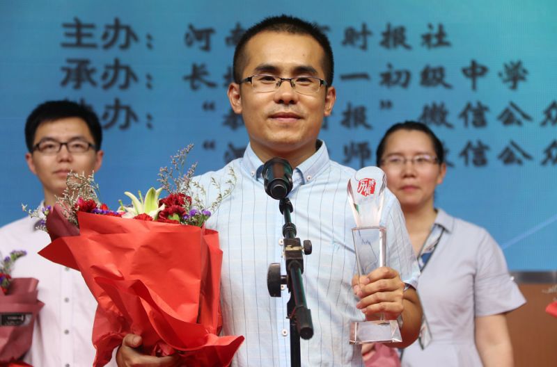 孟津雙語學(xué)校之星王利環(huán)，閃耀的校園之星